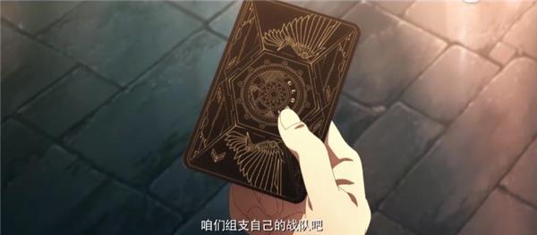 《全職高手》電影定檔8.16首戰(zhàn)銀屏，疑似新版帳號(hào)卡大改版