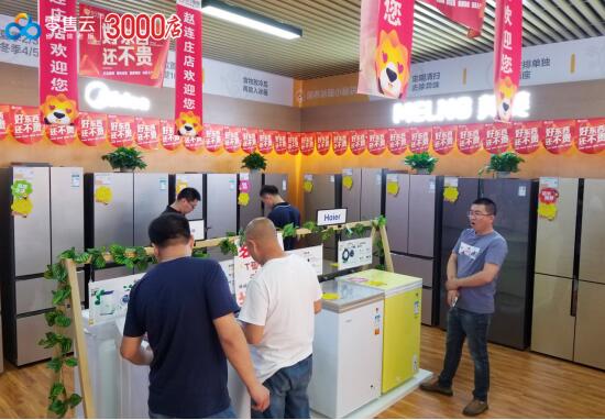 定義精準(zhǔn)消費(fèi)場(chǎng)景，蘇寧零售云18月內(nèi)突破3000店