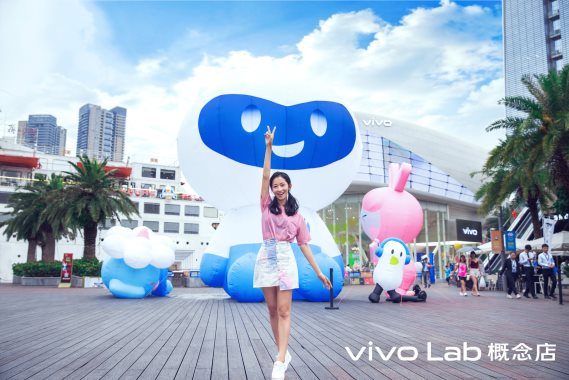化身“小”朋友，S系列帶你行走vivo六一“大”世界