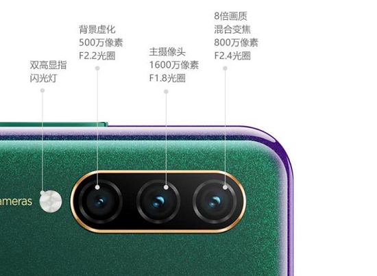 千元機怎么選？1099的聯(lián)想Z6青春版是第一選擇！