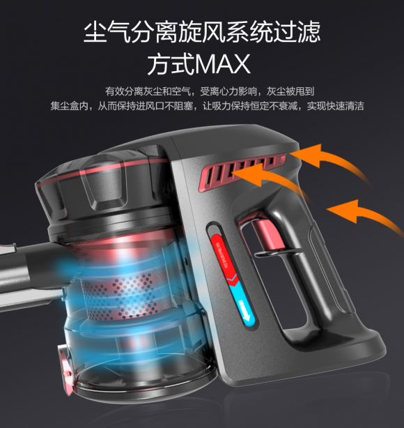 家用吸塵器還能車載？這波操作亮了！吸塵器哪個牌子好