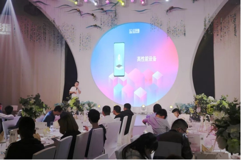 紅手指云手機四周年—手游玩家必備的黑科技
