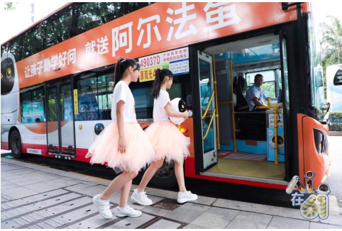 開心！深圳萌娃齊聚COCO Park，阿爾法蛋獻(xiàn)禮慶“六一”