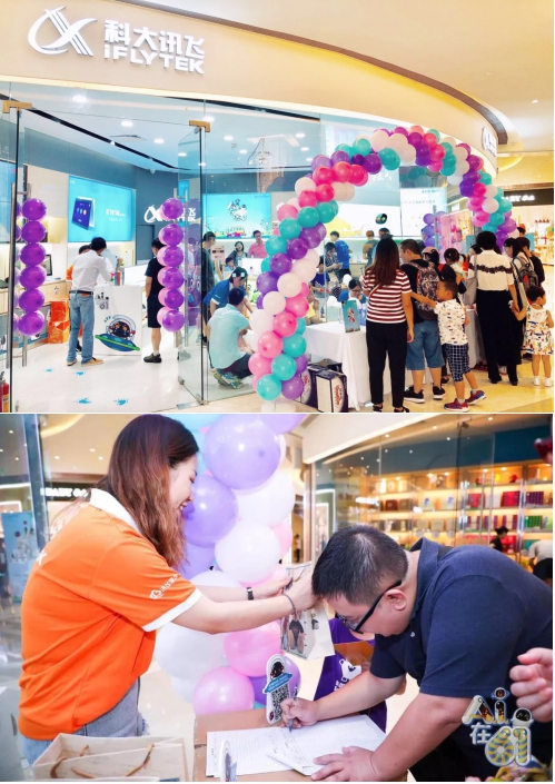 開心！深圳萌娃齊聚COCO Park，阿爾法蛋獻(xiàn)禮慶“六一”