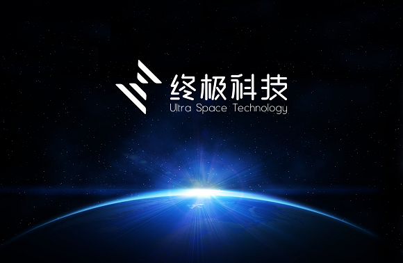 5G元年，打破資本寒冬！終極科技獲得數(shù)千萬(wàn)天使輪融資！