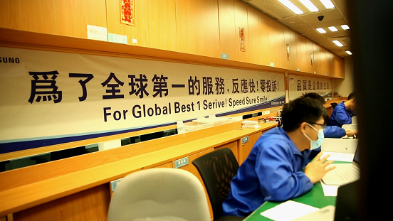 緊跟時代，廣州圖騰致力成為領(lǐng)先的智能終端綜合服務(wù)商