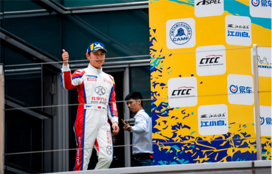 CTCC上海站，北京汽車上演極速逆襲