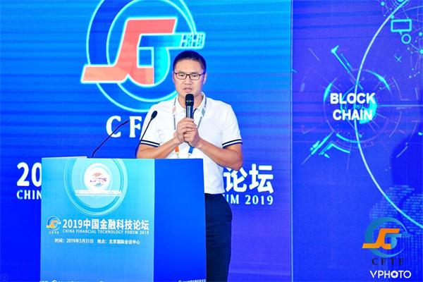 新顏科技CEO黃向前：深耕智能風控 技術(shù)驅(qū)動金融行業(yè)發(fā)展智能+