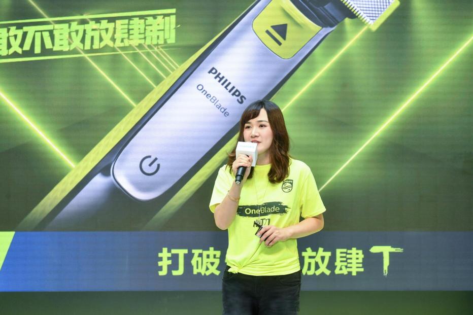 打破規(guī)則，放肆T 飛利浦新款小T刀青春首發(fā)顛覆亮相