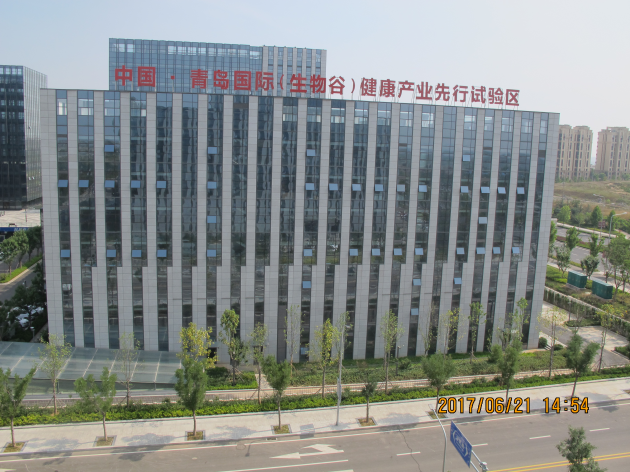 二十年后再出發(fā)：國(guó)奧源干細(xì)胞創(chuàng)新產(chǎn)業(yè)與發(fā)展經(jīng)驗(yàn)初探