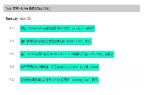 感受開源之美，共享 Linux 的安全與便捷