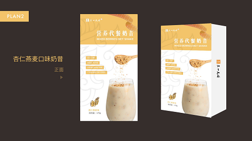 倪萍、王江寧出席天一美膳·飽倍兒2019新品發(fā)布會(huì)，星光熠熠眾星璀璨