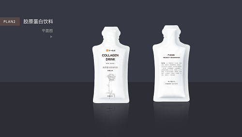倪萍、王江寧出席天一美膳·飽倍兒2019新品發(fā)布會(huì)，星光熠熠眾星璀璨