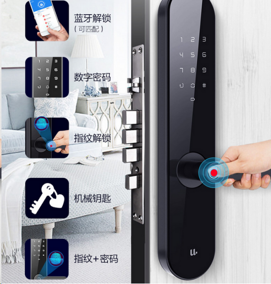舊門鎖也能換錢，蘇寧618加推10億以舊換新補(bǔ)貼
