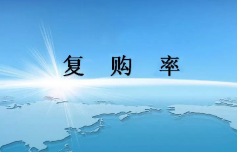 知識付費復(fù)購率低？內(nèi)容創(chuàng)業(yè)者都存在的問題該如何解決？