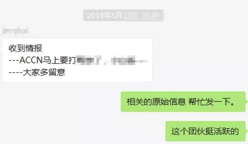 決戰(zhàn)9小時，產(chǎn)品上線的危機時刻