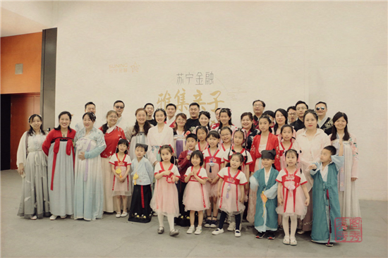 蘇寧金融財(cái)富學(xué)院舉辦雅集親子體驗(yàn)沙龍 高端理財(cái)受關(guān)注