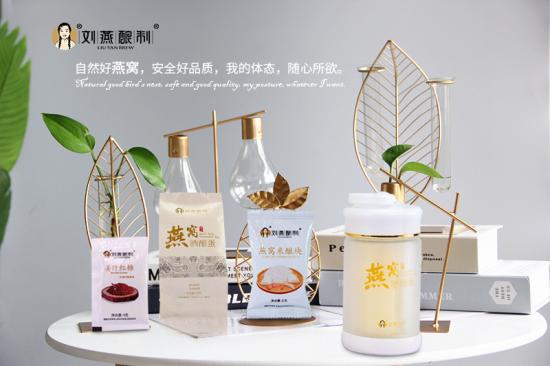 翻包記揭秘何泓姍甜美秘笈，劉燕釀制燕窩酒釀蛋獨(dú)受恩寵