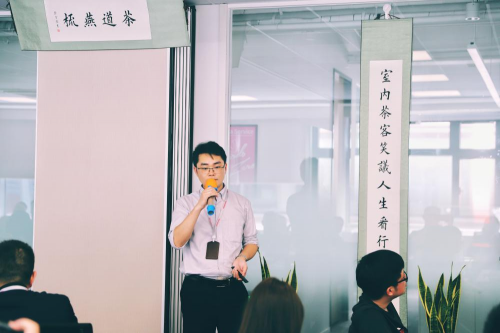 保險(xiǎn)高端智囊團(tuán)率【茶道燕梳】走進(jìn)徑衛(wèi)視覺(jué)，探索商用車保險(xiǎn)降賠之道