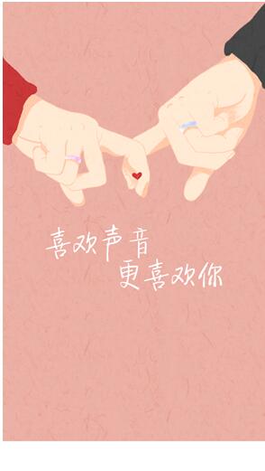 語玩︱連麥遇上英國學(xué)霸小姐姐，在線教我如何撩妹？！
