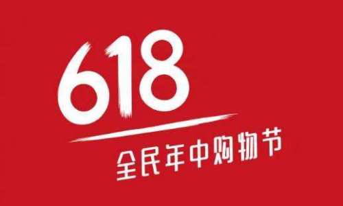 京東、蘇寧、拼多多、小象優(yōu)品發(fā)起一屆“新零售”主題618