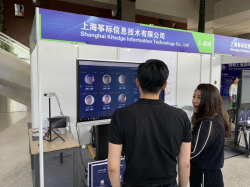 箏際驚艷亮相BOME上海建筑業(yè)主與物業(yè)展，科技助力樓宇物業(yè)管理