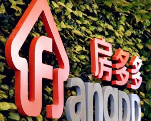 IPO大戰(zhàn)在即，鏈家借“殼”上市能否成功？