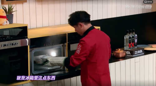 別被“快餐”食材限制想象力，看方太蒸箱如何解鎖超級(jí)美味