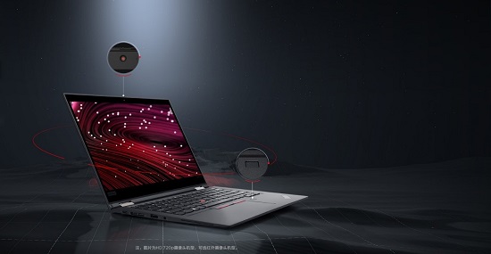 ThinkPad X390 Yoga全新上市，靈機(jī)一變即刻高效