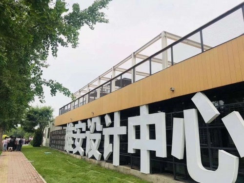千億市場熄火？聯(lián)辦智慧化程度有望主導(dǎo)未來話語權(quán)