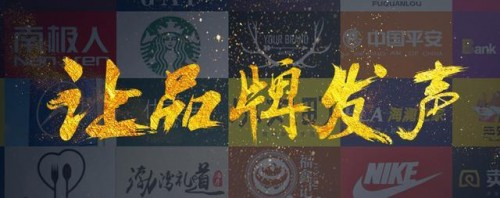 京客網(wǎng)，新聞軟文互聯(lián)網(wǎng)整合營銷服務(wù)，助企業(yè)塑造高端品牌形象