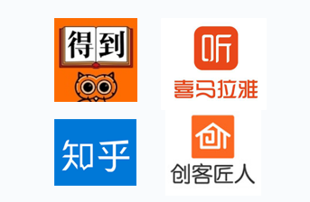 知識付費(fèi)的風(fēng)口過了嗎？現(xiàn)在入局知識付費(fèi)來得及嗎？
