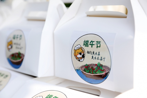 端午福利花樣多，論寵員工這家公司必須擁有姓名！