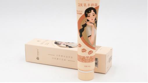 劉燕釀制新品面市，攜手豐韻霜為女人締造完美曲線人生