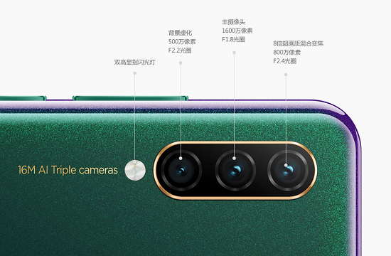 高配低價(jià)就是真性?xún)r(jià)比？我們用聯(lián)想Z6青春版和vivo Z5x做了個(gè)對(duì)比……