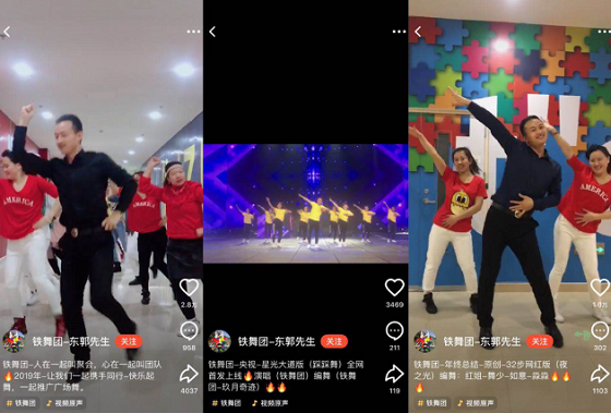 火山小視頻驚現(xiàn)最美琵琶行，究竟是什么神仙顏值？