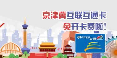 不用搶購啦！三星Galaxy A60元?dú)獍娑宋缳彊C(jī)送福利