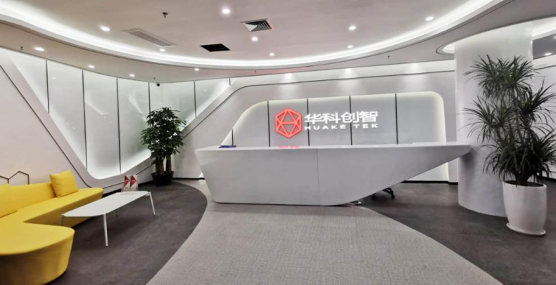 5G正式商用 將推動華科創(chuàng)智銀納米線新材料全面爆發(fā)