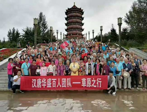旅居養(yǎng)老，退休老人的快樂生活