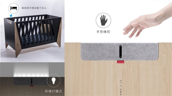37°C智能家居喜提CES Asia 2019創(chuàng)新獎(jiǎng)，帶你洞見(jiàn)CES亞洲展現(xiàn)場(chǎng)