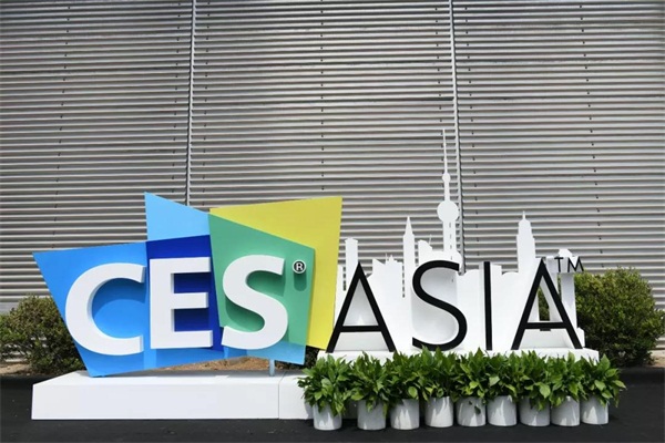 37°C智能家居喜提CES Asia 2019創(chuàng)新獎(jiǎng)，帶你洞見(jiàn)CES亞洲展現(xiàn)場(chǎng)
