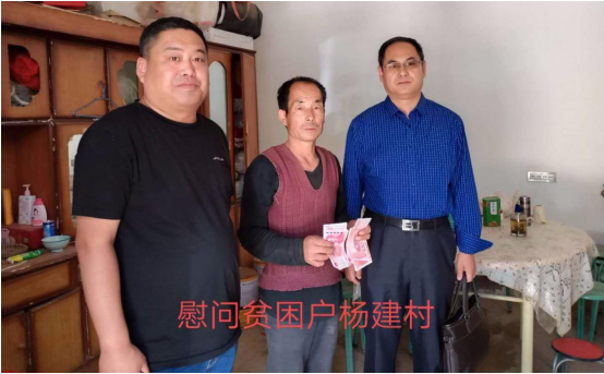“萬(wàn)企幫萬(wàn)村”，愛(ài)瑪電動(dòng)車對(duì)口幫扶為扶貧工程獻(xiàn)力