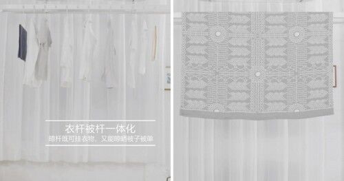 Aqara智能晾衣機(jī) 升降更智能，晾曬更輕松
