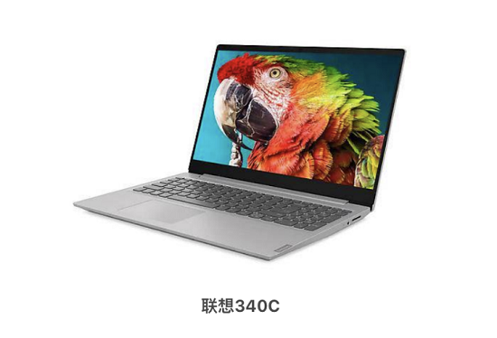 用新電腦充實(shí)高考假期，聯(lián)想618盛惠助力莘莘學(xué)子