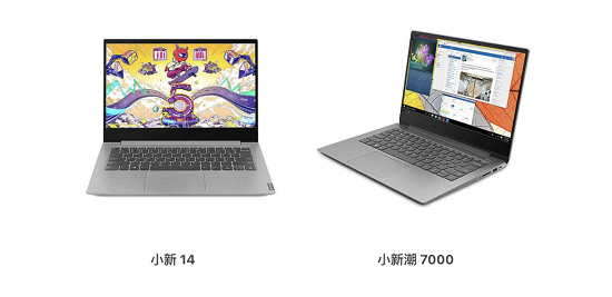 用新電腦充實(shí)高考假期，聯(lián)想618盛惠助力莘莘學(xué)子