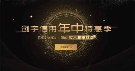 多家知名期貨公司官網(wǎng)被山寨，投資理財(cái)如何辨別網(wǎng)站真假信息