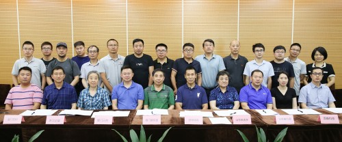 《走步機(jī)》團(tuán)體標(biāo)準(zhǔn)審查會(huì)順利召開(kāi)，鼓勵(lì)產(chǎn)品創(chuàng)新和產(chǎn)業(yè)發(fā)展