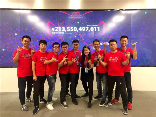 帶出 7 個(gè)“”，支付寶 BASIC College 的輔導(dǎo)員是個(gè)偽 90 后