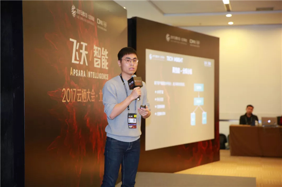 帶出 7 個(gè)“”，支付寶 BASIC College 的輔導(dǎo)員是個(gè)偽 90 后