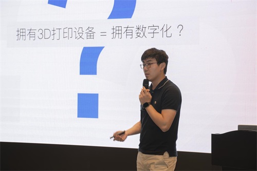 AME 20193D打印卓越論壇圓滿落幕，黑格科技帶你共同探索數(shù)字化齒科的方向